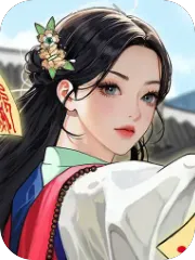 归魂