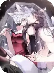 白天被逃婚晚上被奶凶指挥官求抱