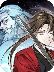 武林世家绝症公子