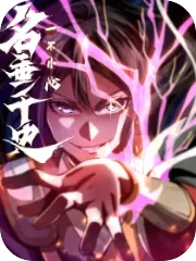 加载中